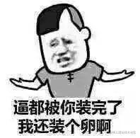 6221582e31e1e4f4b9c2b53a9878da8