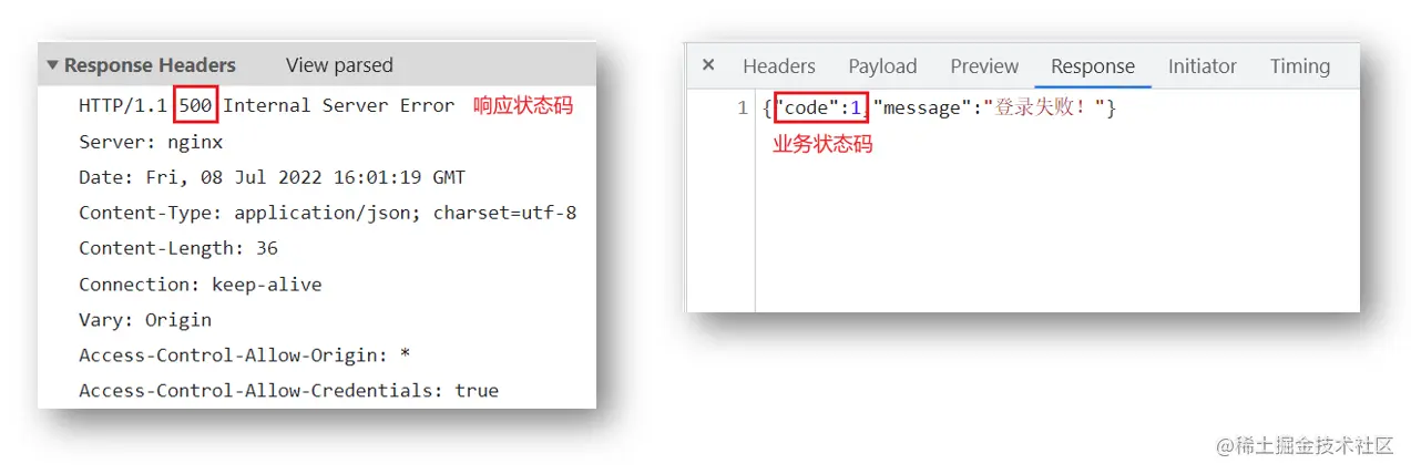 image-20230203151246067