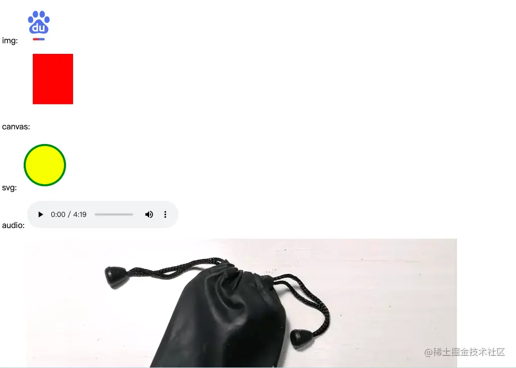 image-20220118164420834