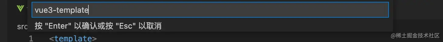 38、VS code必备前端插件