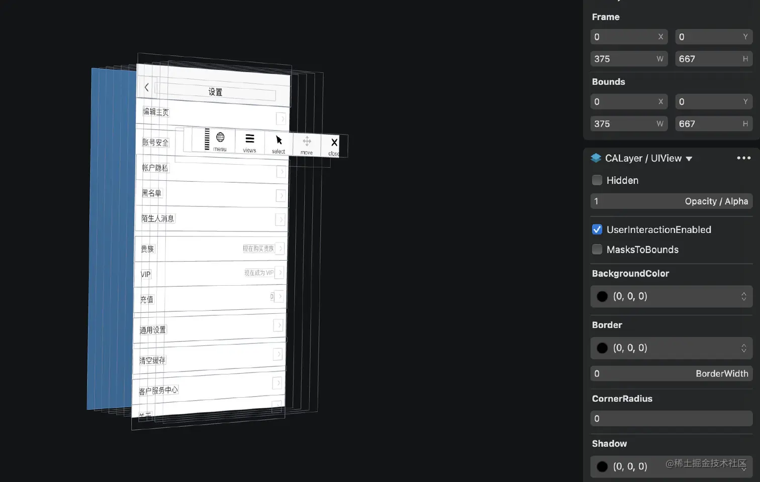 image-20221115102451908