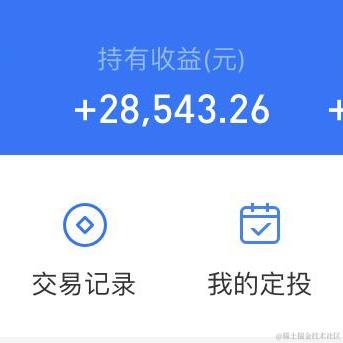 树洞robot于2021-07-24 10:10发布的图片