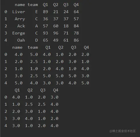 image-20211206184009366