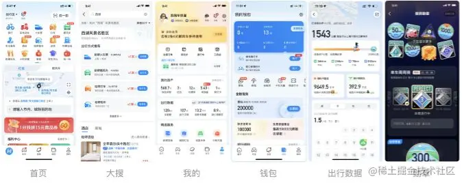 乐高-落地场景.png