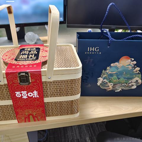 橙子不吃橙子于2024-06-06 16:22发布的图片