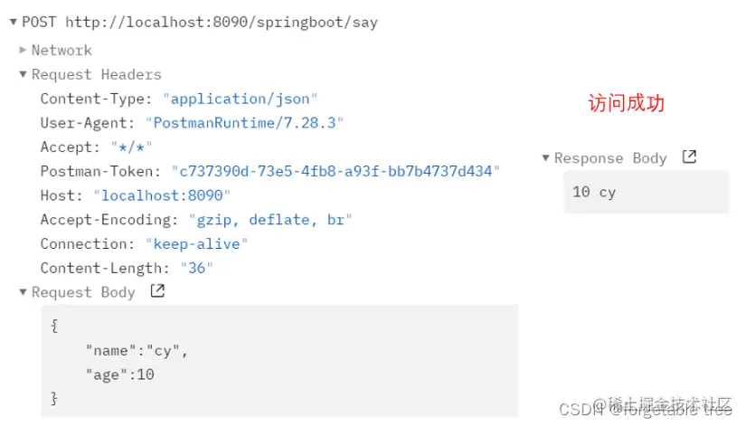 [外链图片转存失败,源站可能有防盗链机制,建议将图片保存下来直接上传(img-RHjWktds-1638451177127)(C:\Users\cy\AppData\Roaming\Typora\typora-user-images\image-20211202211338739.png)]