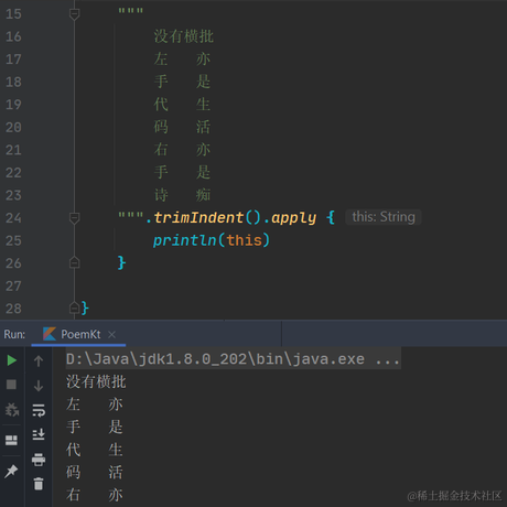 七月流火_于2021-08-02 10:09发布的图片