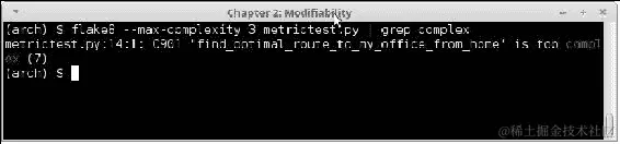运行静态检查器