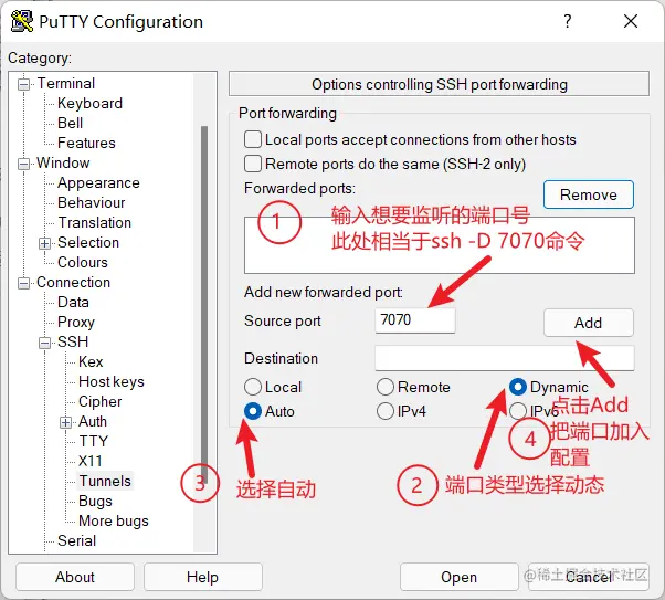 Replaced by Image Uploder