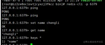 image-20210415214744814