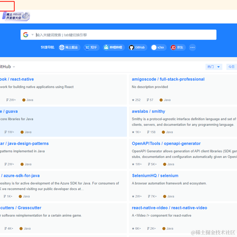 GrandBlue于2023-05-06 17:31发布的图片