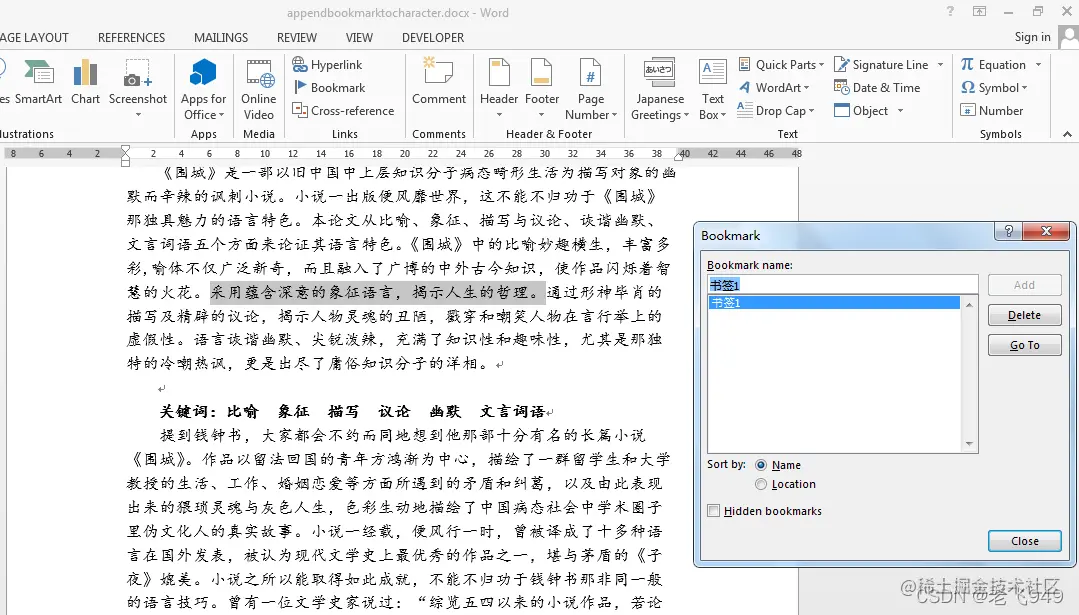[图片上传失败...(image-2edfdd-1650462380608)]