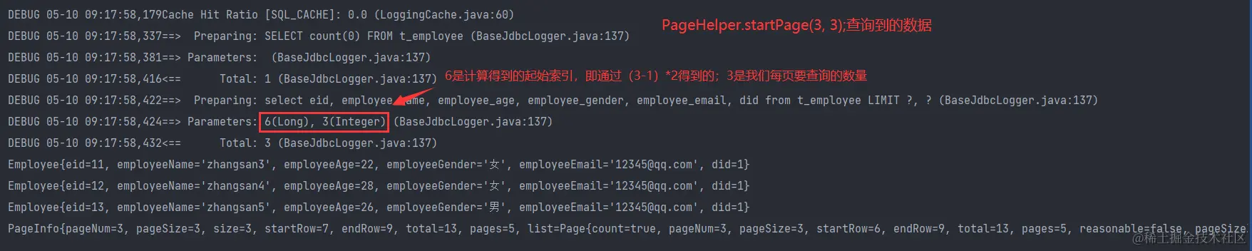 image-20220510092111757