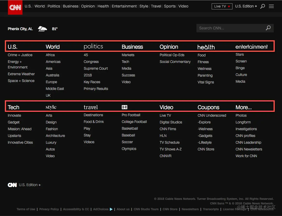 美国有线电视新闻网页脚