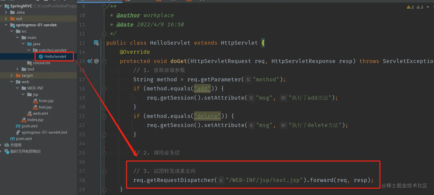 image-20220409171855430