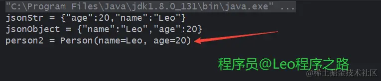 image-20231121200440267