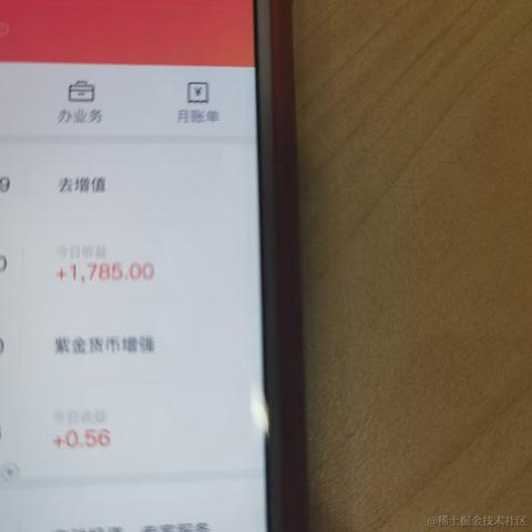 purple紫于2021-03-28 18:41发布的图片