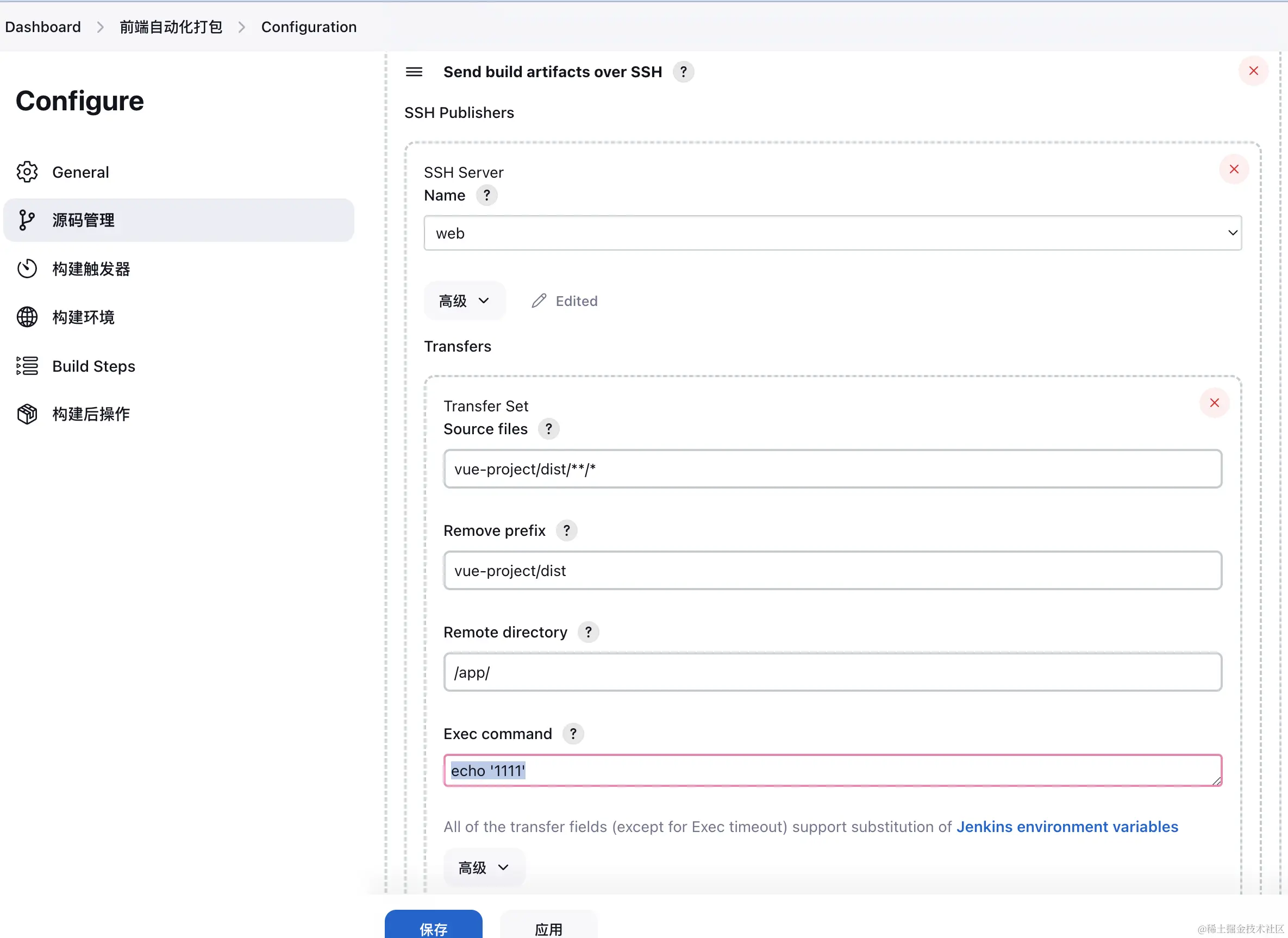 截屏2023-09-27 15.51.15.png