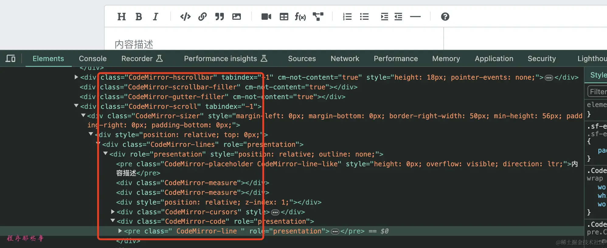 image-20240506104412339