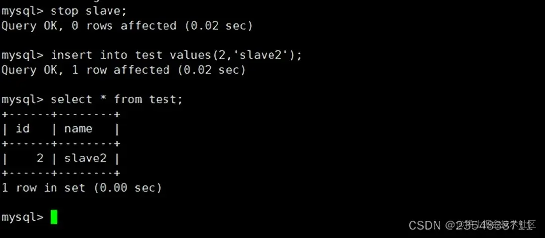 MySQL 主从复制、读写分离理论分析+实战演示