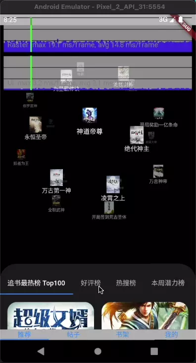 demo.webp