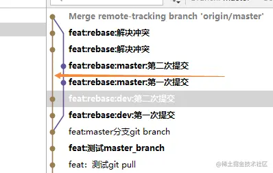 image-20210706002605453