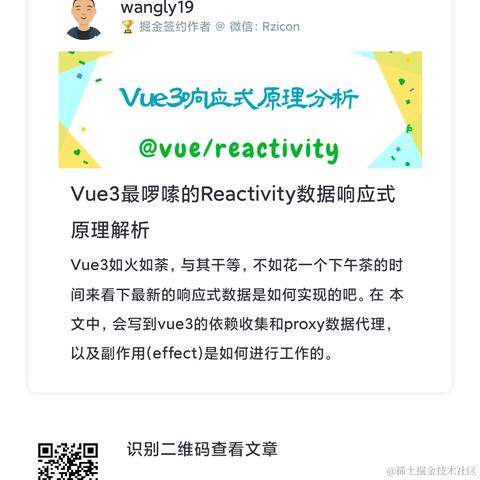 wangly19于2021-05-24 01:21发布的图片