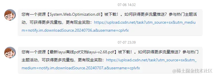 de8a6b25681f35f46dfdf8513e0186a2_image_1720408853_1720408853561_1608dd_OSSAccessKeyId=bPexlr6MCcadDhfu&Expires=1720437653&Signature=lzIMqJAAHhgskGBJLU2AgDsyF9k%3D.png