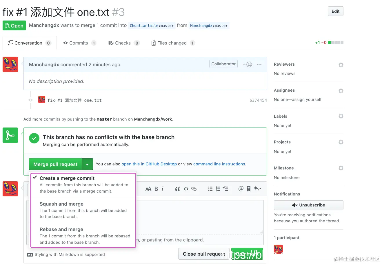 此处输入图片的描述