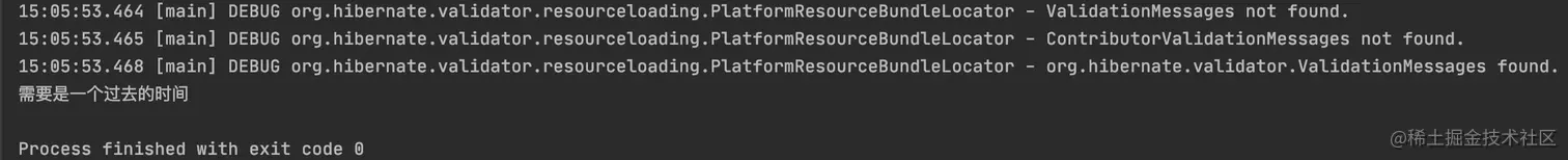 image-20221220150626760