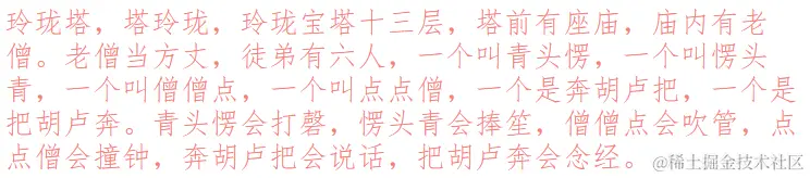 b97ebc4ded090976518db193123a04f3png