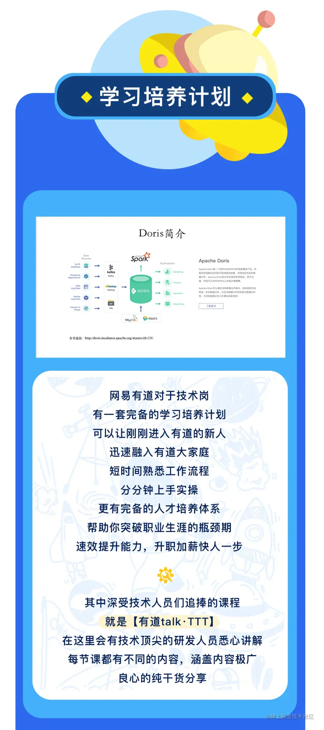 5.webp