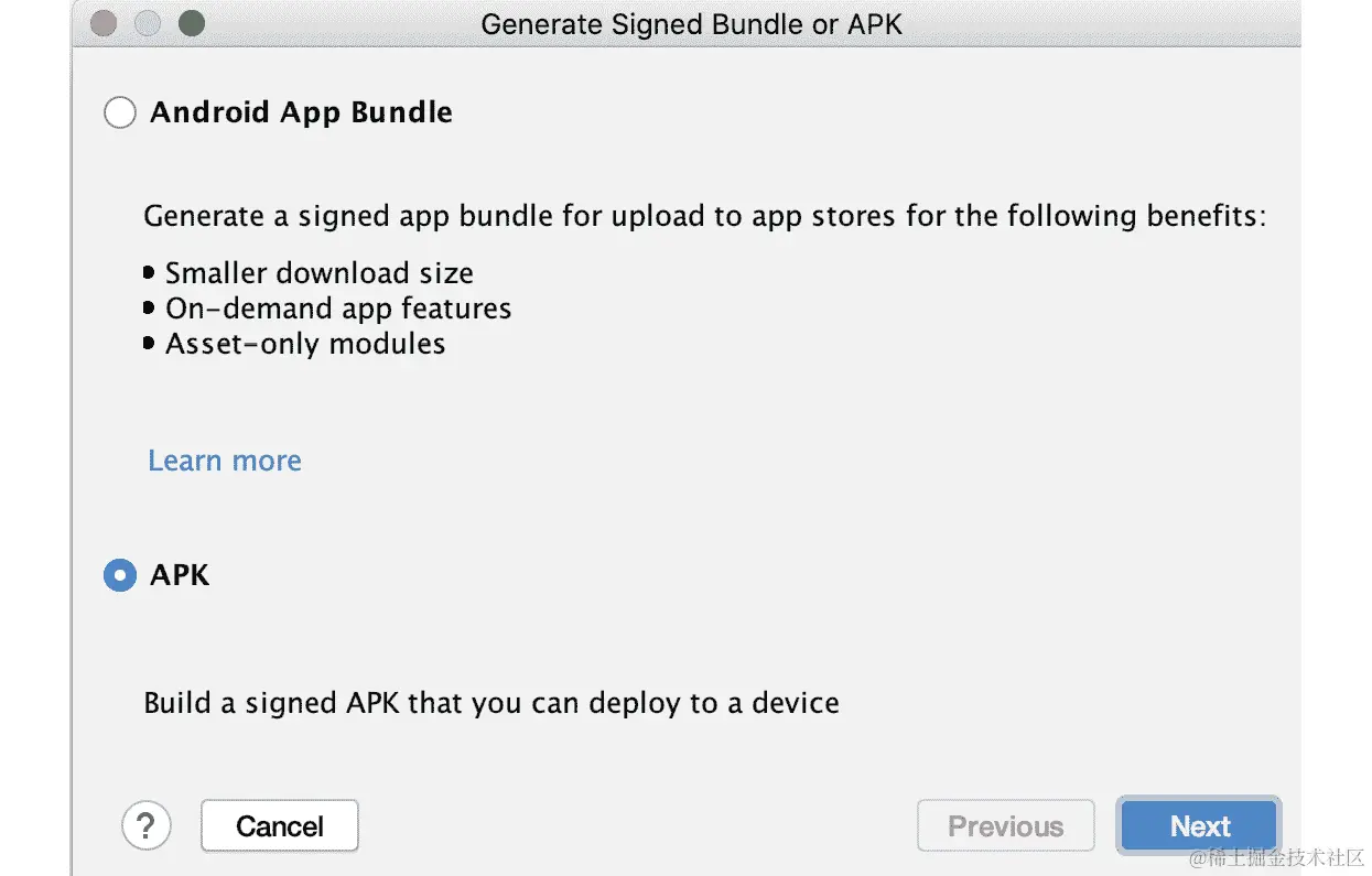 图 16.1：生成已签名的捆绑包或 APK 对话框