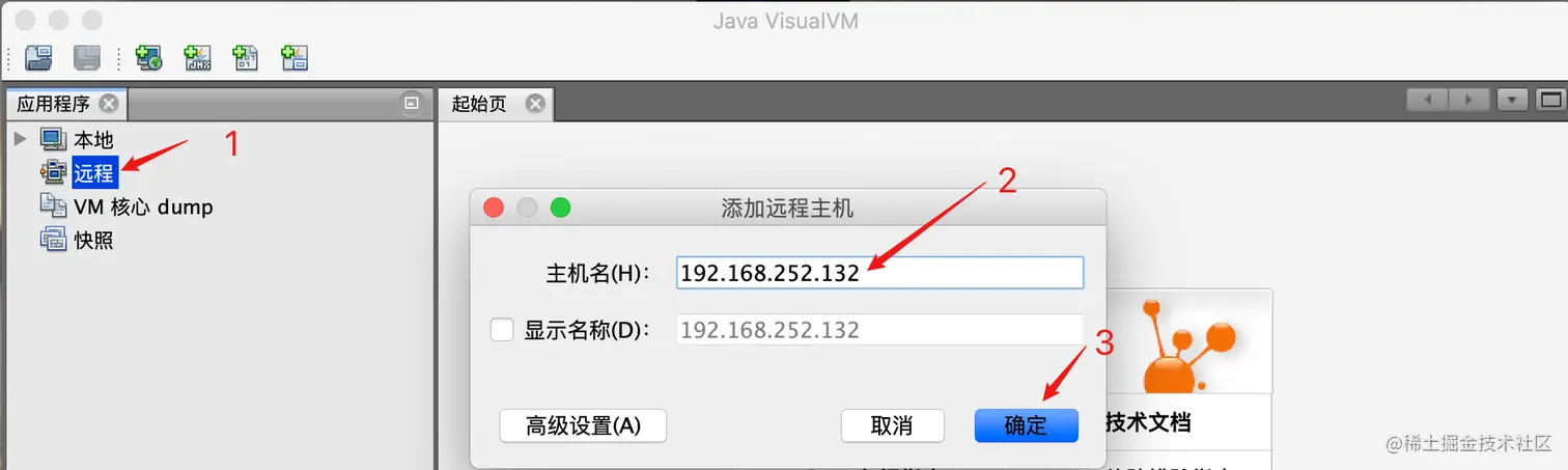 image-20211029170320820