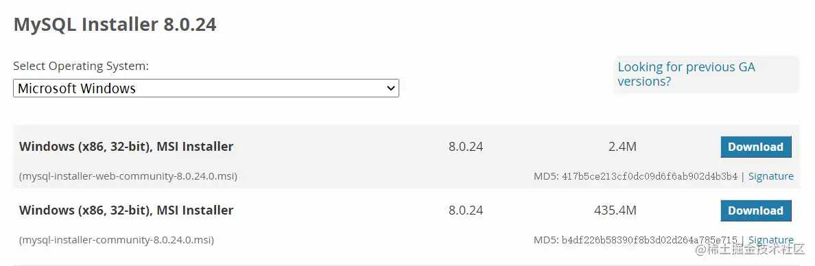 mysql安装配置更改密码