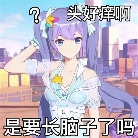 chiya酱于2022-11-09 23:28发布的图片