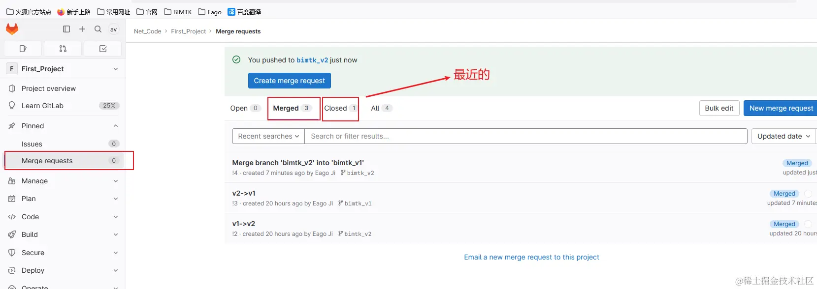 image-20230629141519850