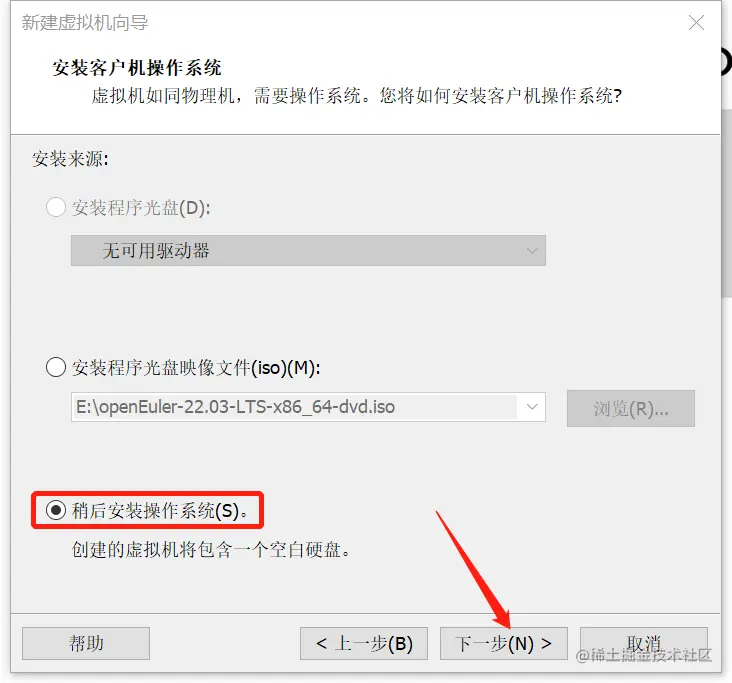 image-20221128202002620