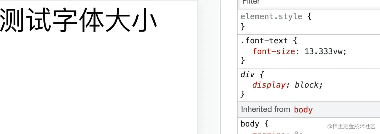 webpack