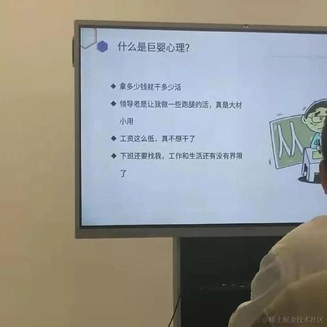 恒大贾跃亭于2021-07-05 13:43发布的图片