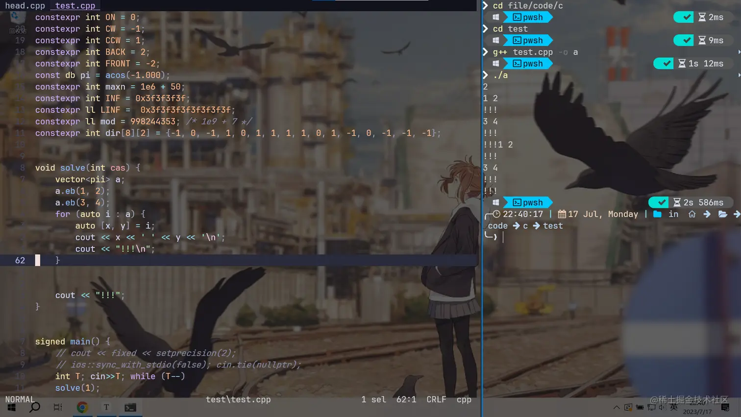 image-20230717224028136