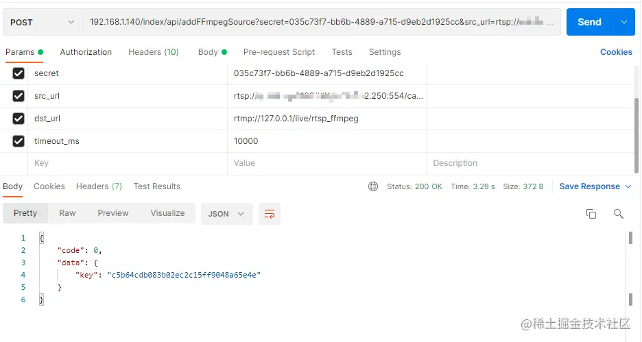 zlmediakit http api