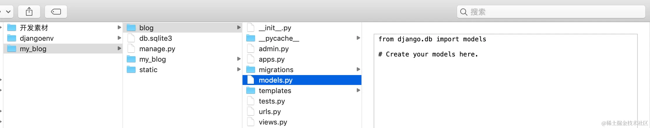 image-20200910203022713