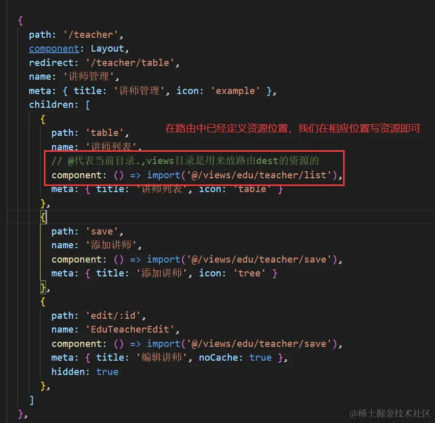 image-20220422152340394