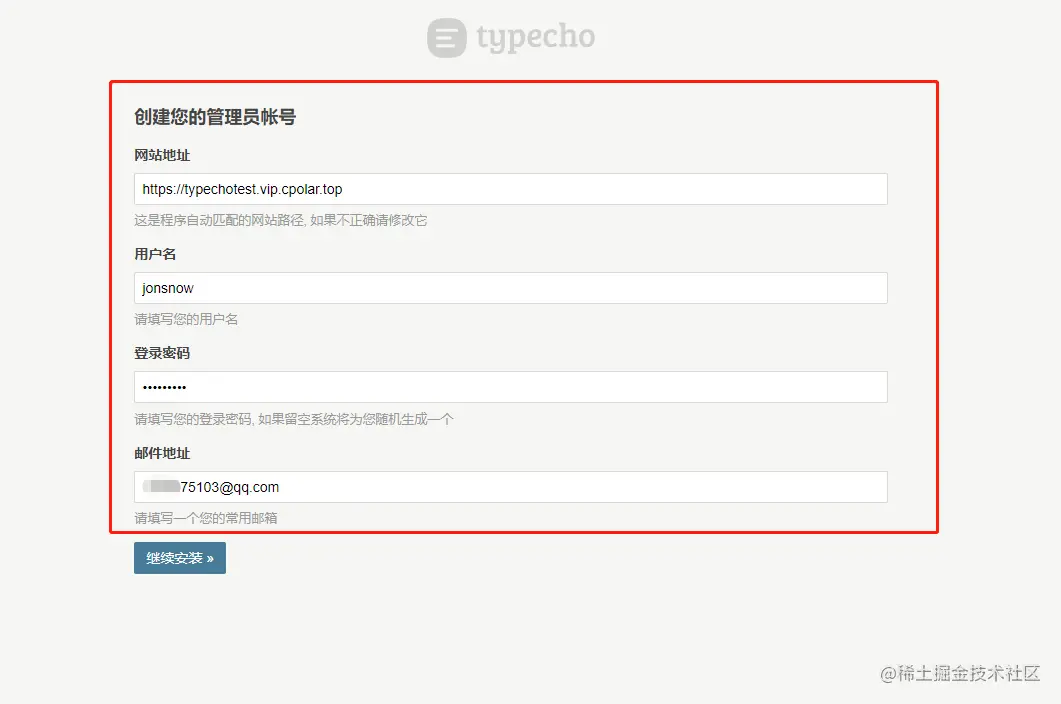 image-20230314181446269