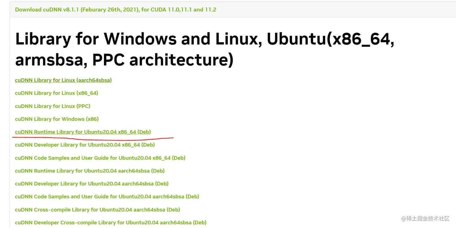 image-20230530134745475