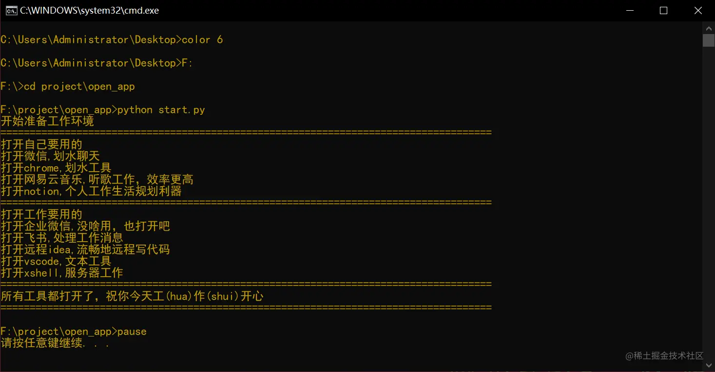 screenshot-20220517-115618