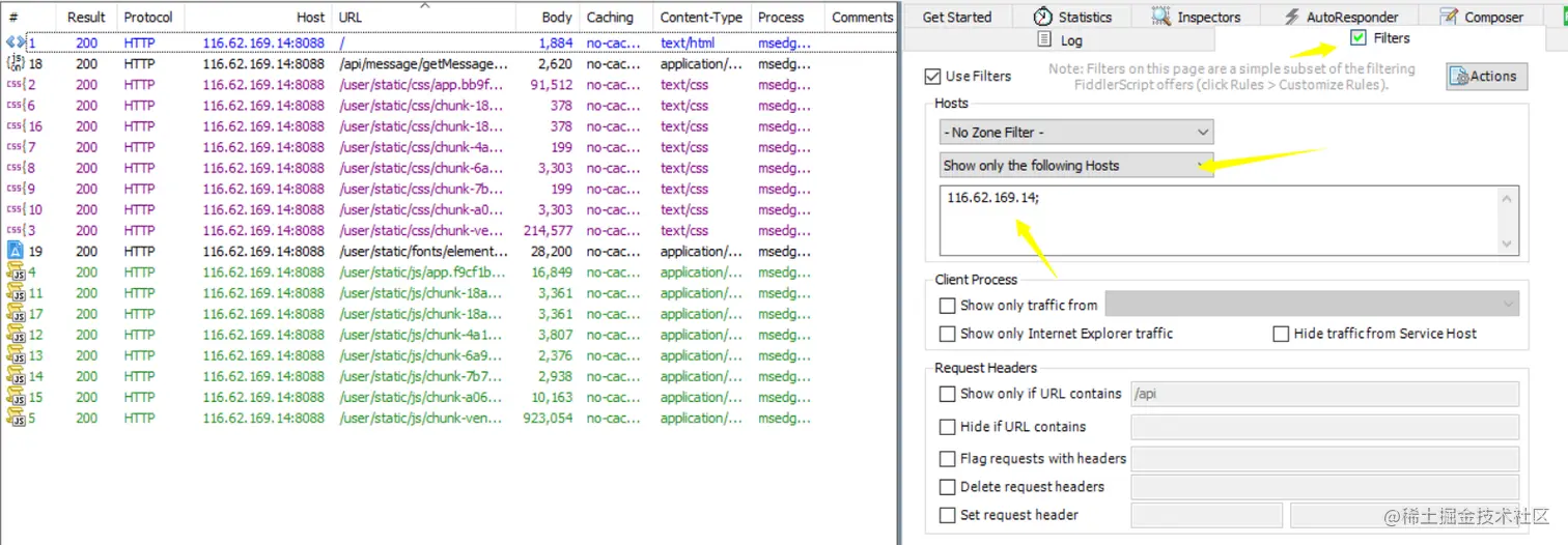 image-20211224104814615