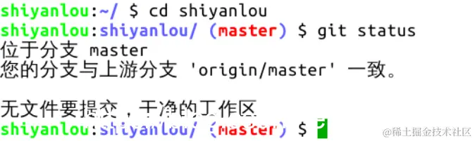 此处输入图片的描述