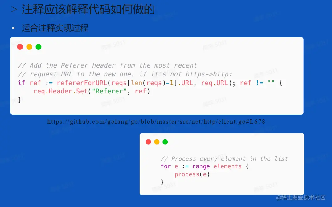 image-20230117143511510